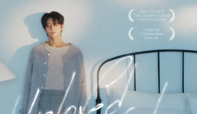 ยงโยซอบ Highlight ปล่อยโปสเตอร์สุดปังสำหรับมินิอัลบั้มโซโล่ 'Unloved Echo'