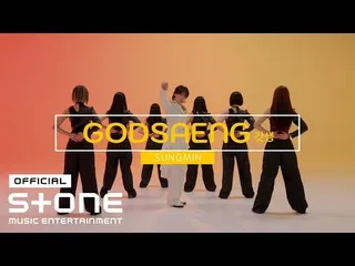 Sungmin กลับมาแล้ว! กับเพลง ‘Godsaeng’ 🎉