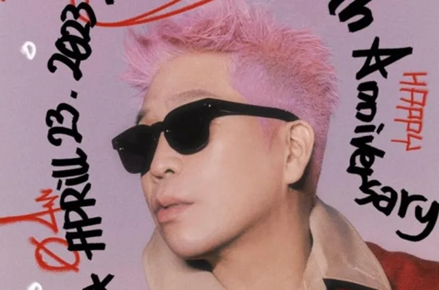 MC Mong เจอข้อกล่าวหาสุดช็อก! 😱