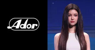CEO ของ ADOR โดนเปิดโปงกลางดราม่า NewJeans! 😱