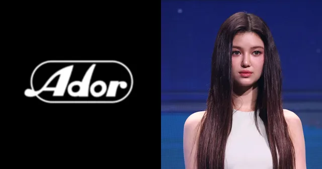 CEO ของ ADOR โดนเปิดโปงกลางดราม่า NewJeans! 😱