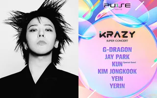 G-Dragon จะขึ้นเวที KRAZY Super Concert ที่ดูไบ! 🎤