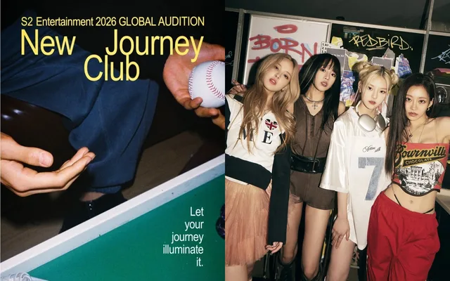 S2 Entertainment เปิดออดิชั่นระดับโลก “New Journey Club” หาอาร์ติสเจนเนอเรชั่นใหม่! 🎤🌟