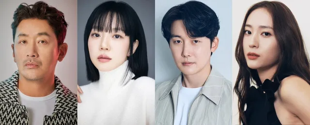 ฮา จองอู กลับมาสู่วงการละครหลังหายไป 19 ปีใน 'Mad Concrete Dreams'!