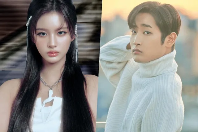 ว้าว! NMIXX's Sullyoon และ Parc Jae Jung เตรียมปล่อยเพลงดูเอทใหม่ "Always" 🎶