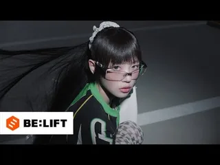 ILLIT เผยสีสันที่แท้จริงใน MV ใหม่ "NOT ME" 🎶