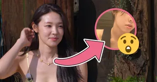 ปังมาก! Choi Mina Sue เปลี่ยนลุคเป็นหนุ่มหล่อใน “Single’s Inferno 5”