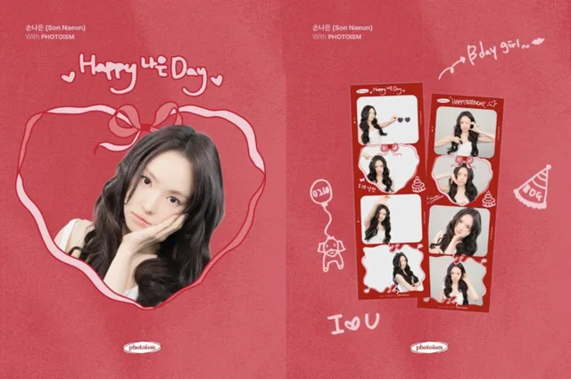 น่ารักสุดๆ! Son Na Eun ฉลองวันเกิดด้วยกรอบรูป Photoism ดีไซน์เอง 🎉