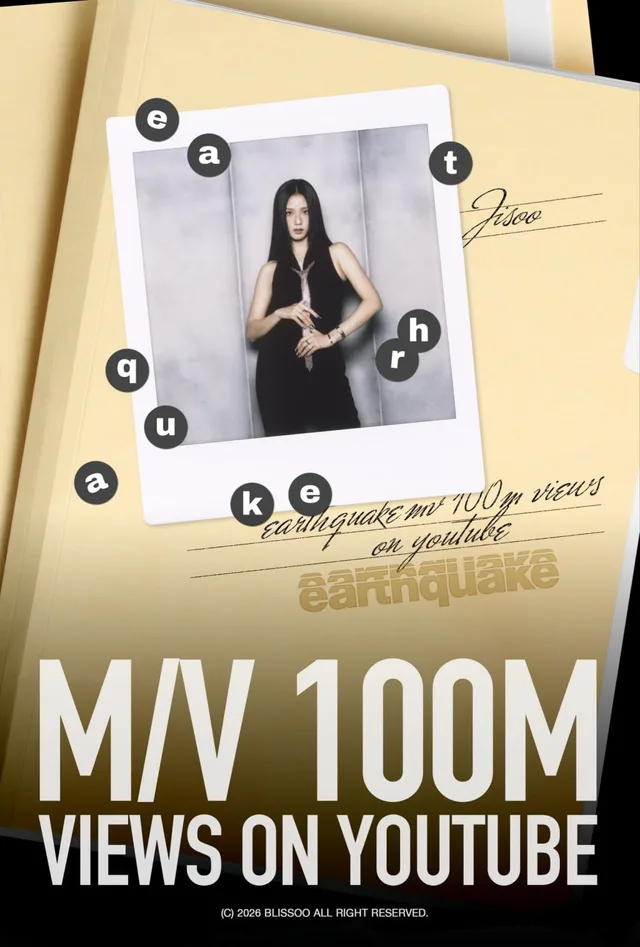Jisoo BLACKPINK ปังสุด! MV “earthquake” ทะลุ 100 ล้านวิว 🎉