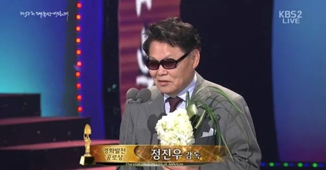 เศร้า! ผู้กำกับ Jeong Jin Woo เสียชีวิตในวัย 88 ปี