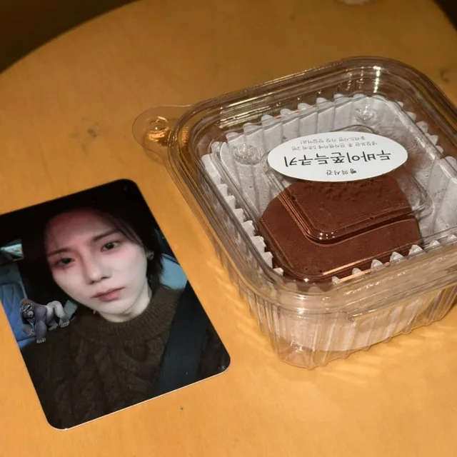 แจ๊คพอต! Jang Hyun Seung เซอร์ไพรส์แฟนด้วยป้ายยักษ์ชื่อแฟนๆ 🎉