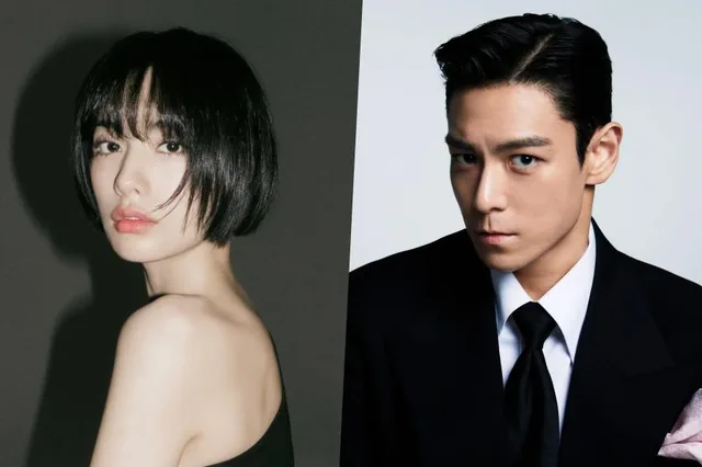 นานะจะมาแจมในมิวสิควิดีโอของ T.O.P! 🎉
