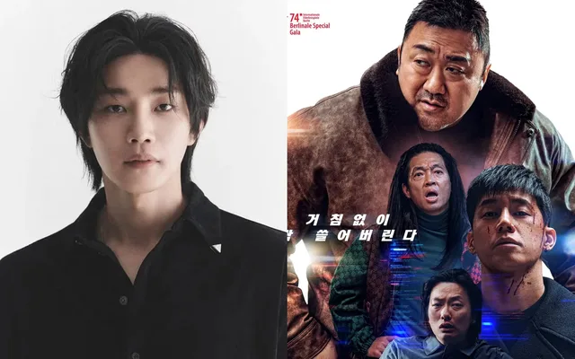 Kim Jae Young รับบทวายร้ายใน 'The Roundup 5' 🎬