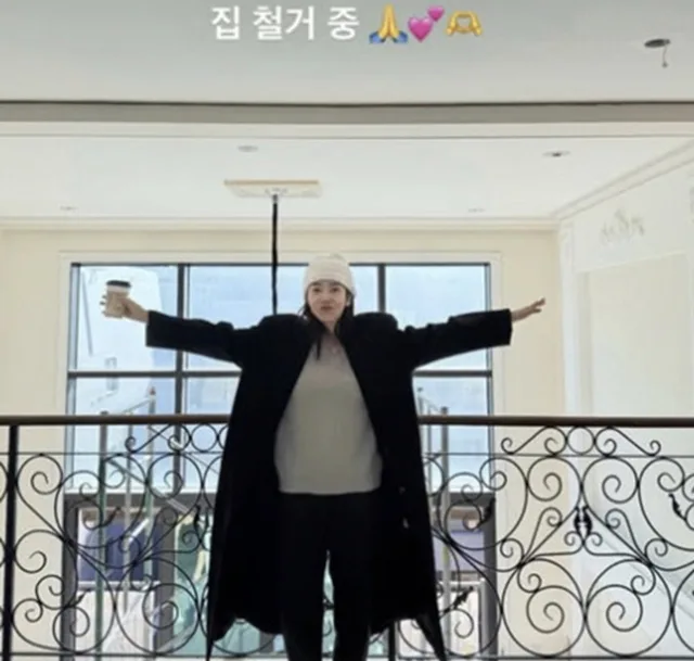 Son Dam Bi เริ่มบทใหม่ ย้ายเข้าบ้านสองชั้นสุดเจ๋ง! 🏡