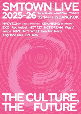 ‘SMTOWN Live: The Culture, the Future’ ปิดฉากที่กรุงเทพฯ สุดสัปดาห์นี้! 🎉