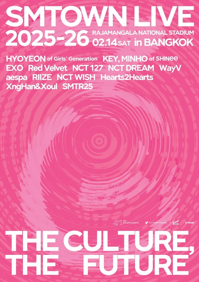‘SMTOWN Live: The Culture, the Future’ ปิดฉากที่กรุงเทพฯ สุดสัปดาห์นี้! 🎉