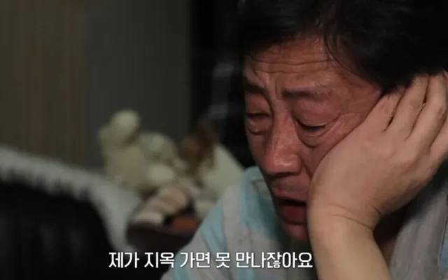 ความเศร้าในอดีตของ Kim Tae Hyung 😢