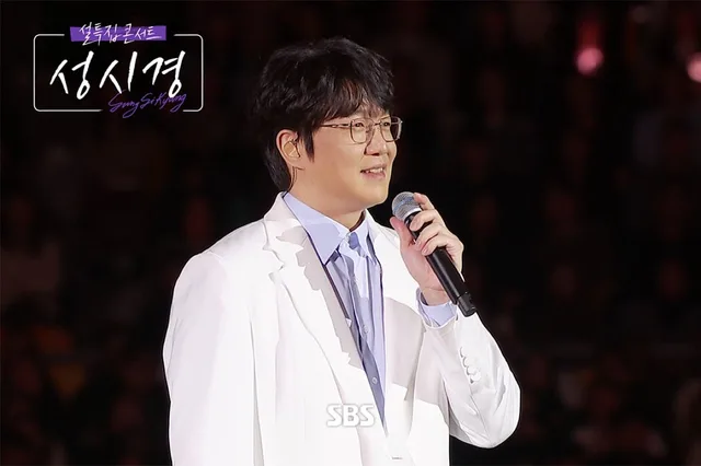 ว้าว! ซองชีคยองและฮวาซาจะมีดูเอตแดนซ์เซอร์ไพรส์ใน SBS 'Lunar New Year Special' 🎉