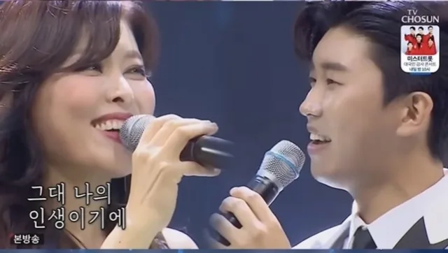Lim Young Woong และ Hong Ji Min ฟีเจอริ่ง “You Are My Life” ทะลุ 20 ล้านวิว! 🎉