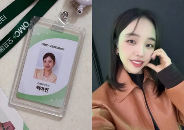 Baek Ah Yeon สวมบทพยาบาลใน “Off Medical Center” 🩺✨