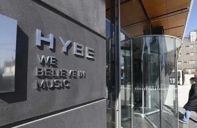 HYBE เตรียมยื่นอุทธรณ์! ⚖️