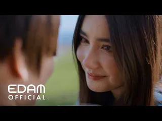 WOODZ ปล่อยเพลง