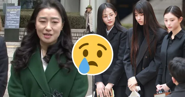 แฟนๆ เสียใจหนัก! คำแถลงของทนาย Min Hee Jin เกี่ยวกับ NewJeans