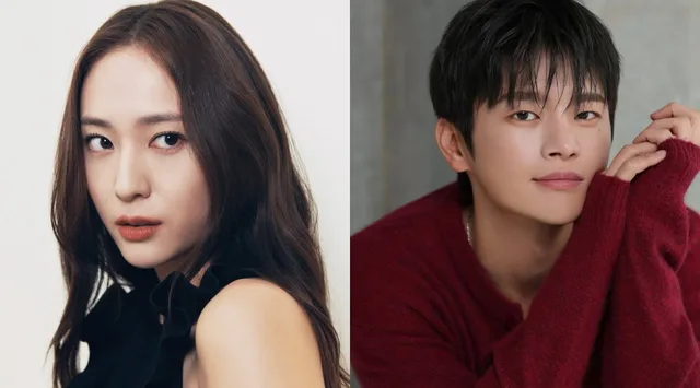 Krystal ประกบ Seo In Guk ในละครใหม่ 'An Office Worker Who Sees Fate' 🎉