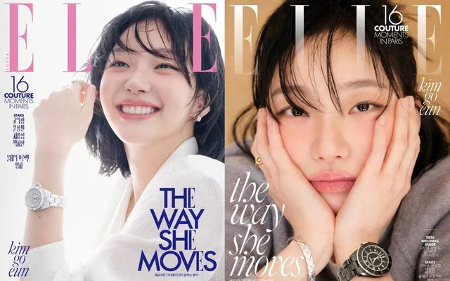 Kim Go Eun สะท้อนความงามใน 'Yumi’s Cells 3' 🌟