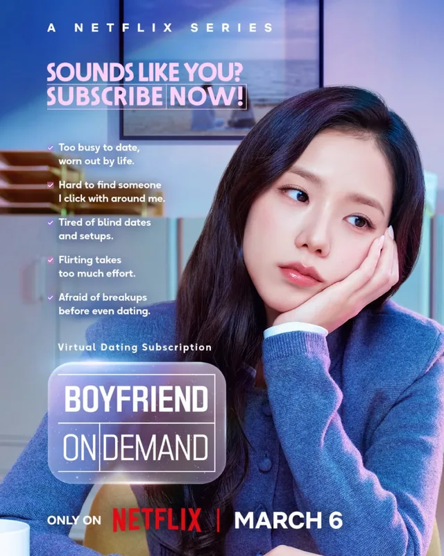 จะทำให้ Jisoo เงียบเสียงวิจารณ์การแสดงได้ไหมใน 'Boyfriend On Demand' ของ Netflix?