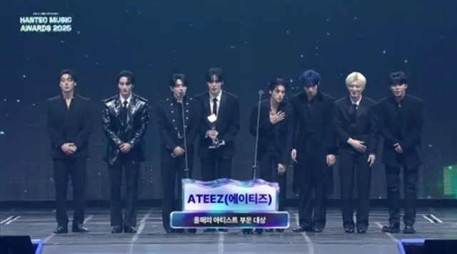 ATEEZ สุดยอด! คว้ารางวัล Artist of the Year ที่ Hanteo Music Awards 2025 🎉