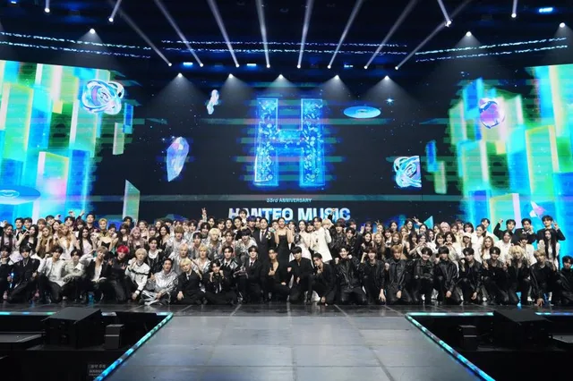ผลรางวัล Hanteo Music Awards 2025 🎉