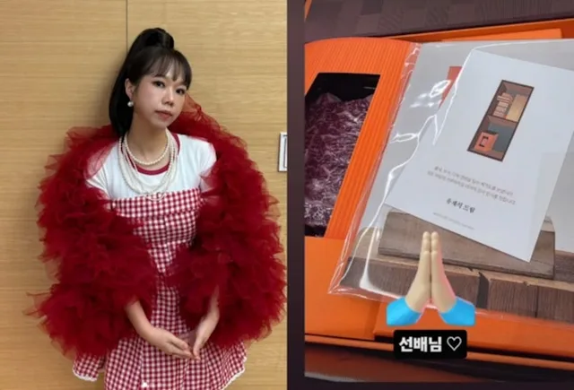 ฮงฮยอนฮีขอบคุณของขวัญปีใหม่จากยูแจซอก 🎁