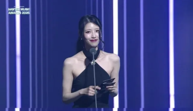 Lee Mi Joo สุดปัง! กับลุคผู้ใหญ่ที่ HMA 2025 🎉