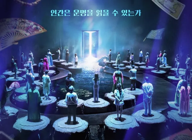 Disney+ เจอแรงต้าน! ‘Battle of Fates 49’ ทำพิธีทำนายจากนักดับเพลิงที่เสียชีวิต