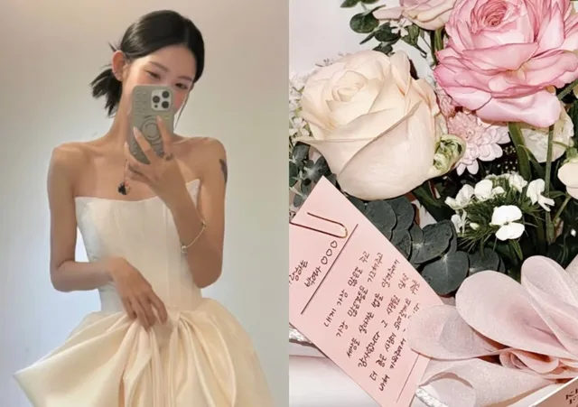 ลูกสาว Choi Jin Sil สุดซึ้ง! ส่งของขวัญปีใหม่ให้คุณป้า
