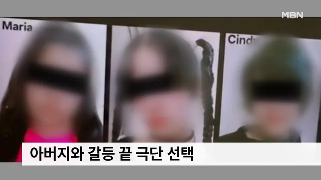 เศร้าสุด! น้องสาวสามคนในอินเดียจบชีวิตเพราะรัก K-pop