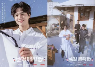 ‘The Village Barber’ ฮิตทะลุ 100 ล้านวิว! 🎉
