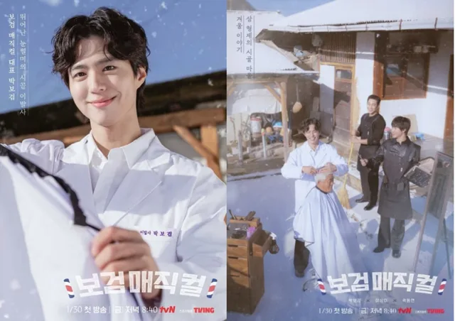‘The Village Barber’ ฮิตทะลุ 100 ล้านวิว! 🎉