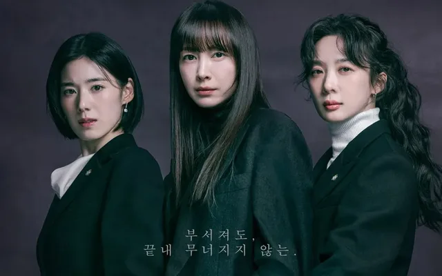 ‘Honour’ ของ ENA ทำเรตติ้งพุ่งแรง! 🚀