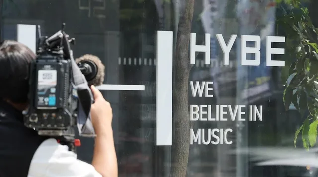 HYBE สู้ไม่ถอย! อุทธรณ์คำสั่งจ่ายเงินให้ Min Hee Jin 💰