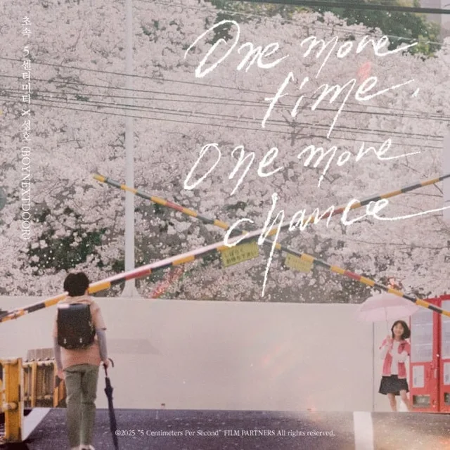 ว้าว! Sungho จาก BOYNEXTDOOR เตรียมปล่อย OST แรกในชีวิต!