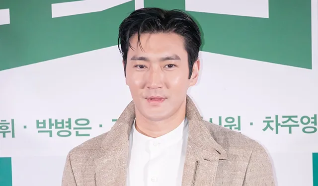 ช็อก! ชเวซีวอน Super Junior โดนดราม่าหลังโพสต์ IG หลังอดีตประธานาธิบดีถูกตัดสินจำคุก