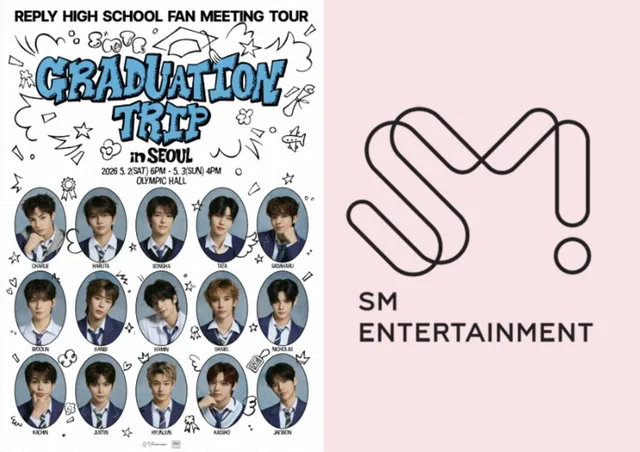 SMTR25 ประกาศทัวร์แฟนมีต ‘Reply High School’ ทั่วกรุงโซล, โยโกฮาม่า และกรุงเทพฯ 🎉