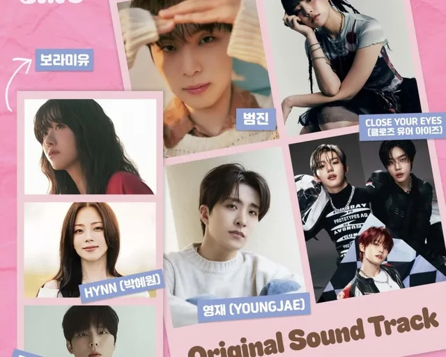 เปิดตัวศิลปิน OST สุดปังใน ‘The Practical Guide to Love’ 🎶