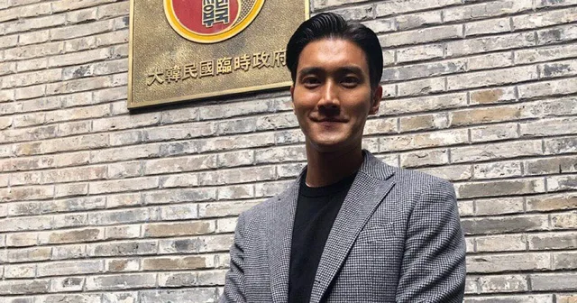 SM Entertainment ชี้แจงหลัง Siwon โพสต์สุดฮือฮา!