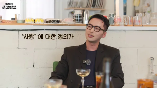 Byun Yo Han เปิดใจเรื่องความรักก่อนแต่งงานกับ Tiffany Young