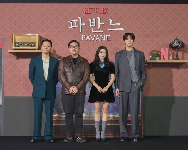 Netflix ส่ง ‘Pavane’ เรื่องราววัยรุ่นที่อบอุ่นและเต็มไปด้วยความเข้าใจ