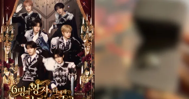 SM Entertainment โดนด่า! ของขวัญแฟนมีตแค่ 2 สตางค์ 😱