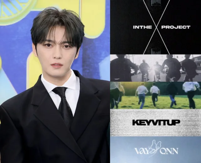 Kim Jaejoong เปิดตัวสองวงบอยกรุ๊ปใหม่! 🎉